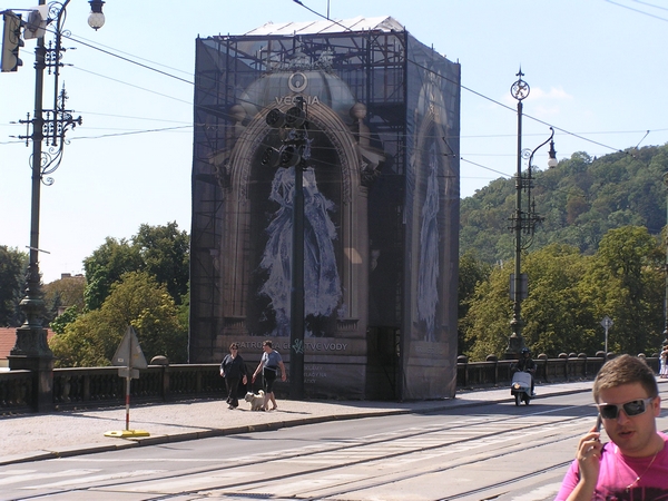 P8200219.JPG
