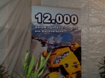 PB262663.JPG
