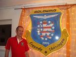 DSC07532.JPG